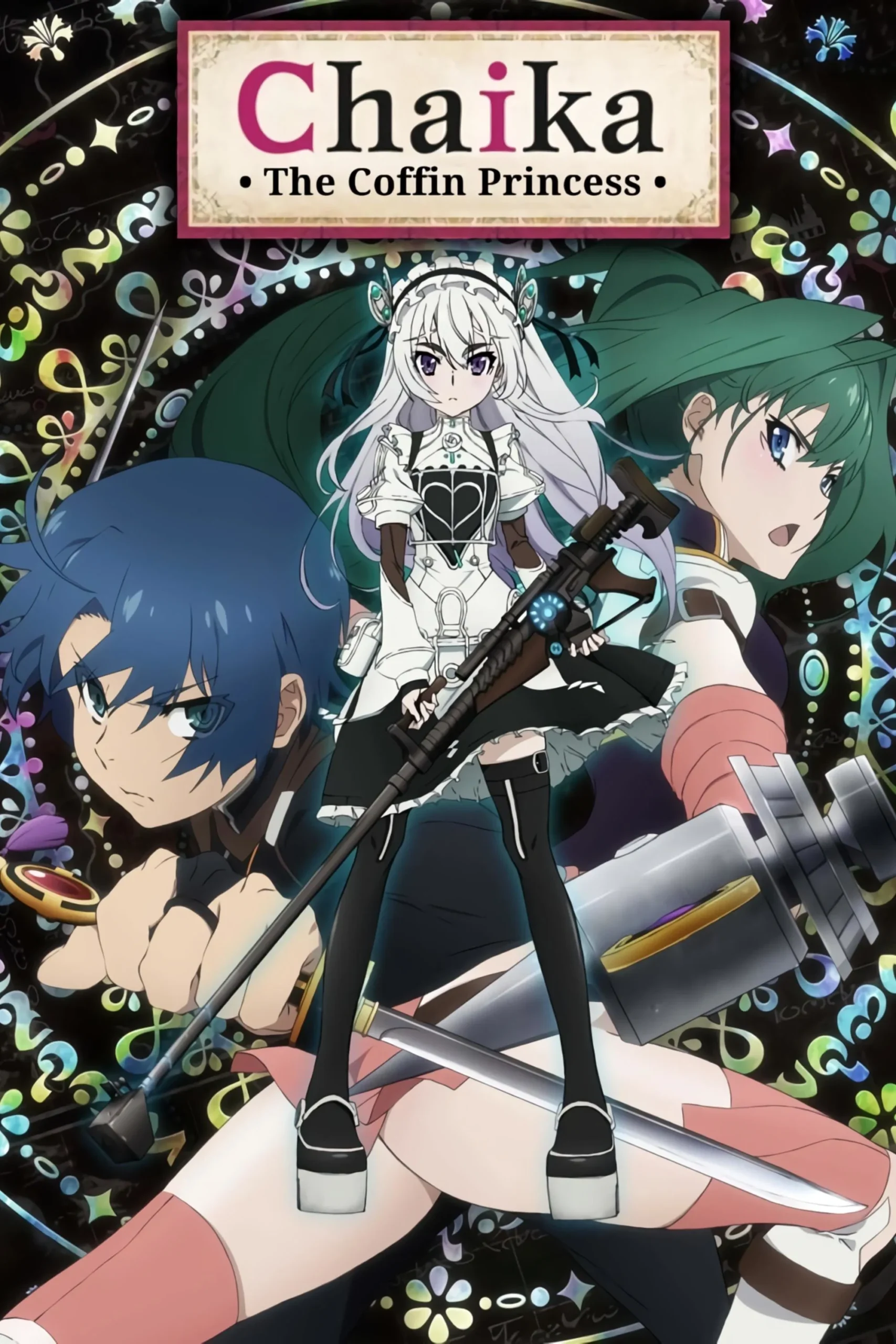 Chaika -The Coffin Princess