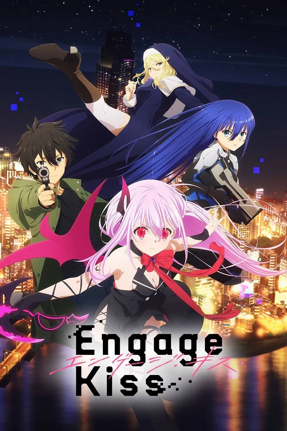  Engage Kiss