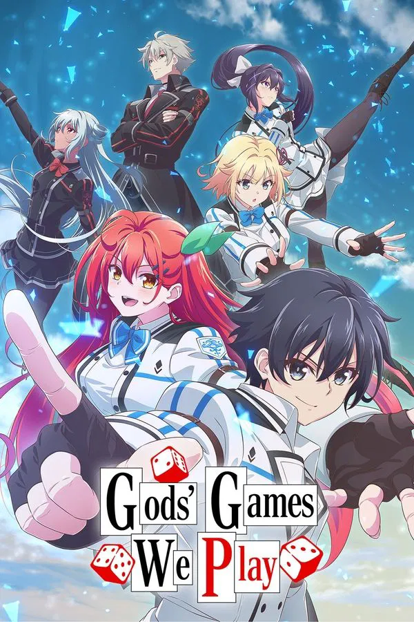 Gods Games We Play