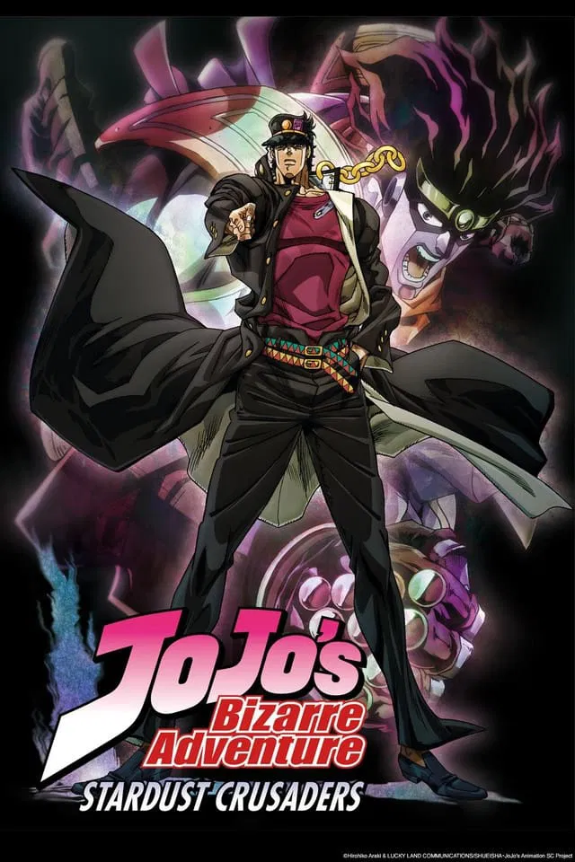 JoJo’s Bizarre Adventure