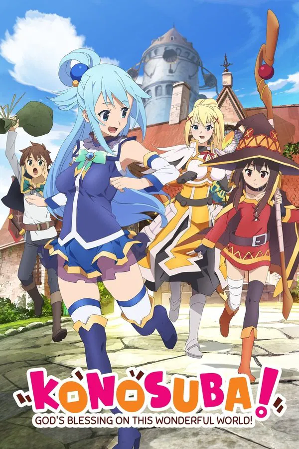 KonoSuba: God’s Blessing on This Wonderful World!