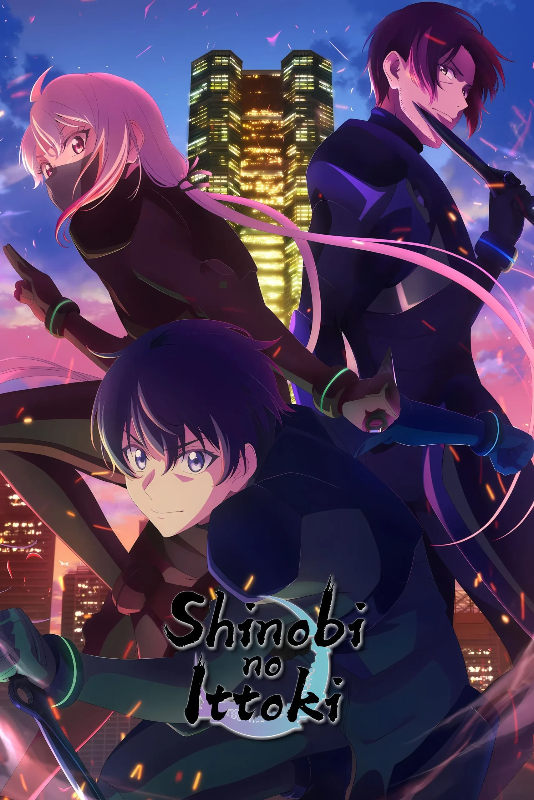 Shinobi no Ittoki