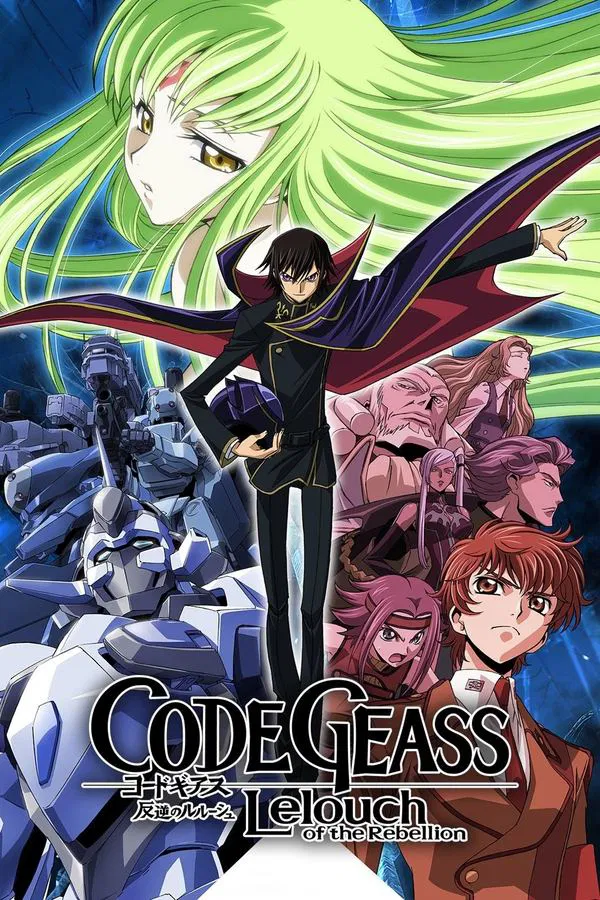 code geass