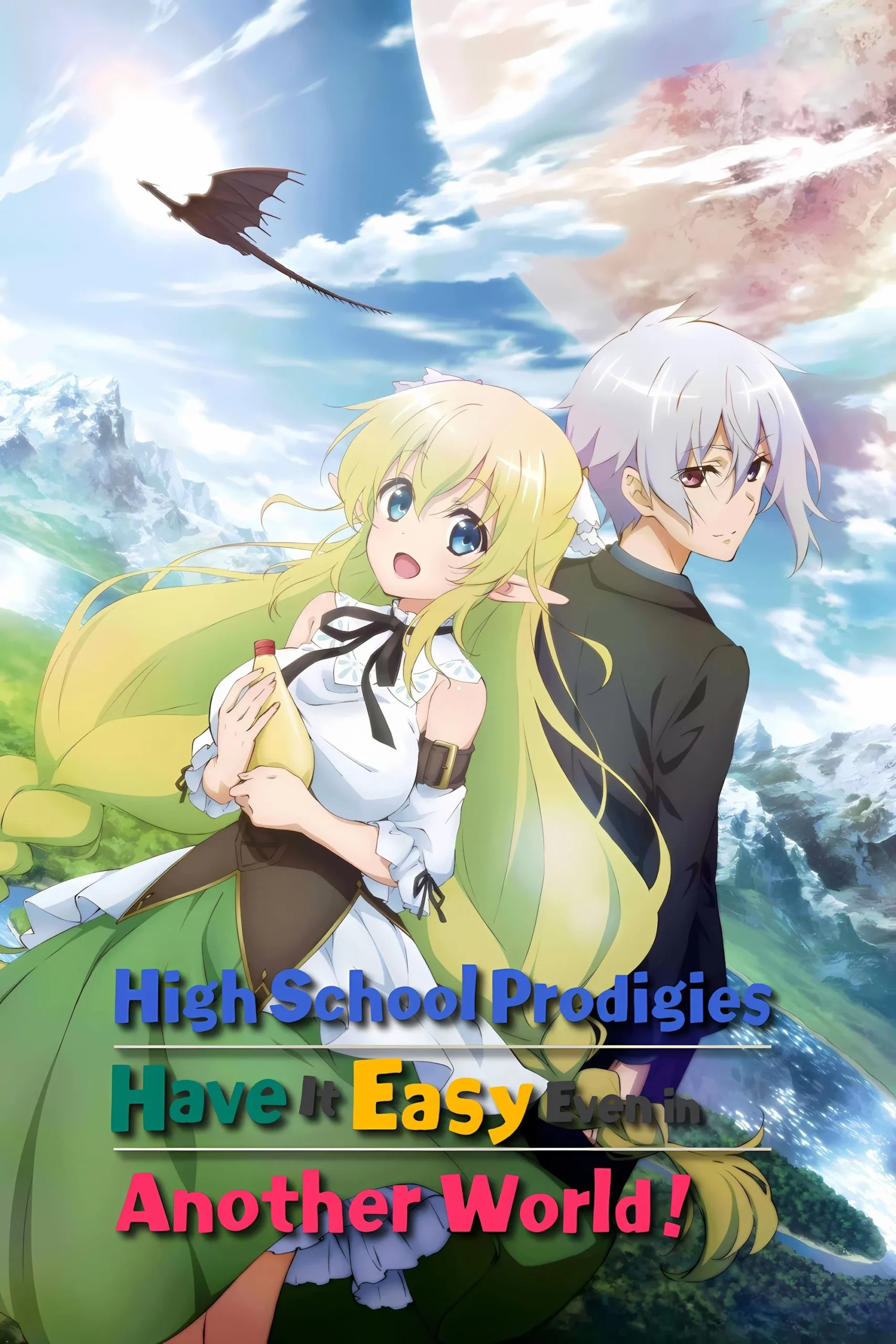 high school prodigies in another world