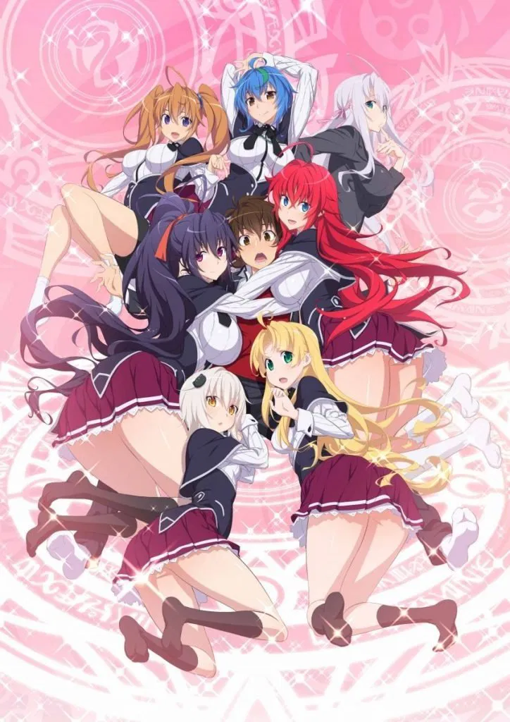 High School DxD [18+]