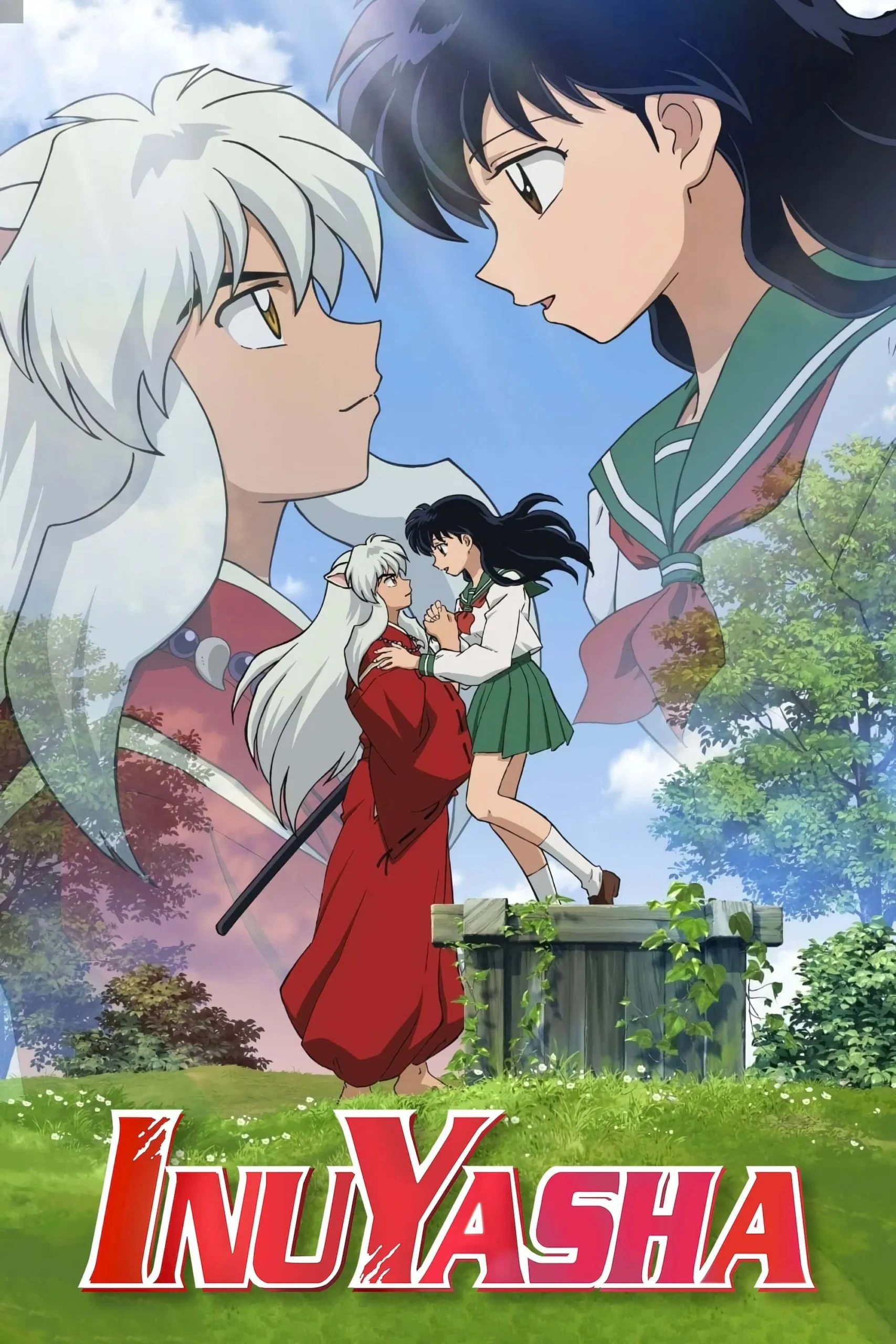  Inuyasha 