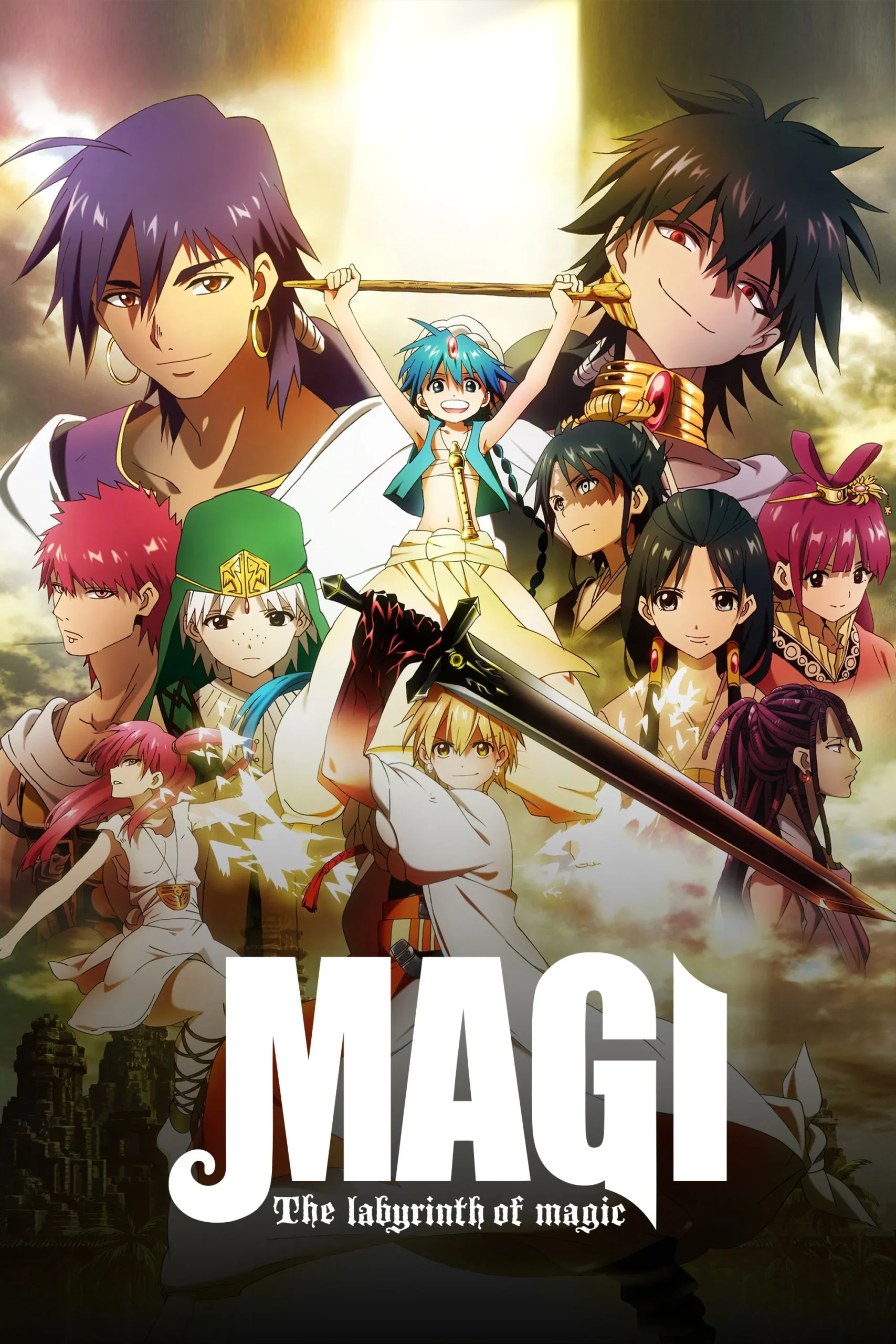 Magi The Labyrinth of Magic