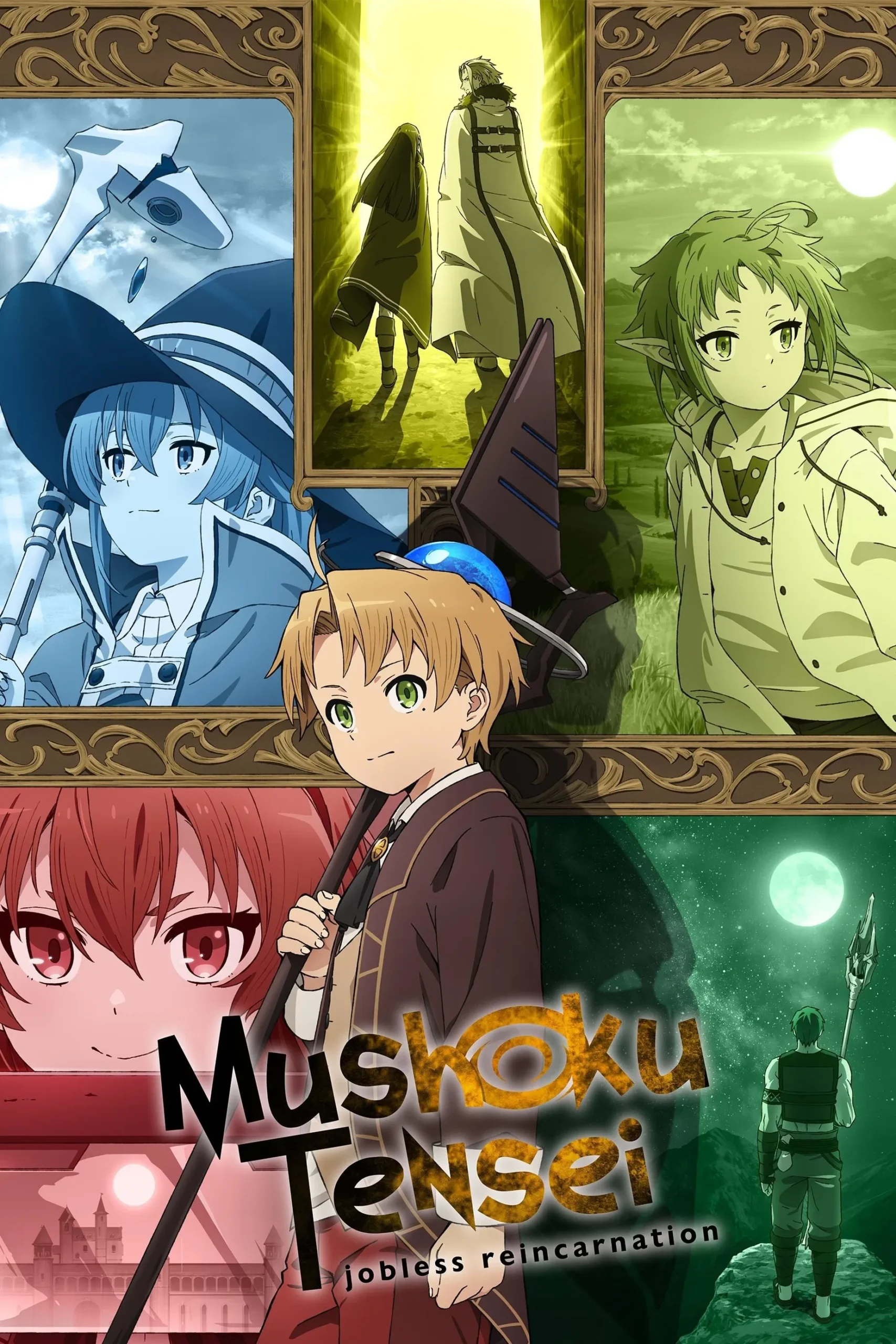  Mushoku Tensei
