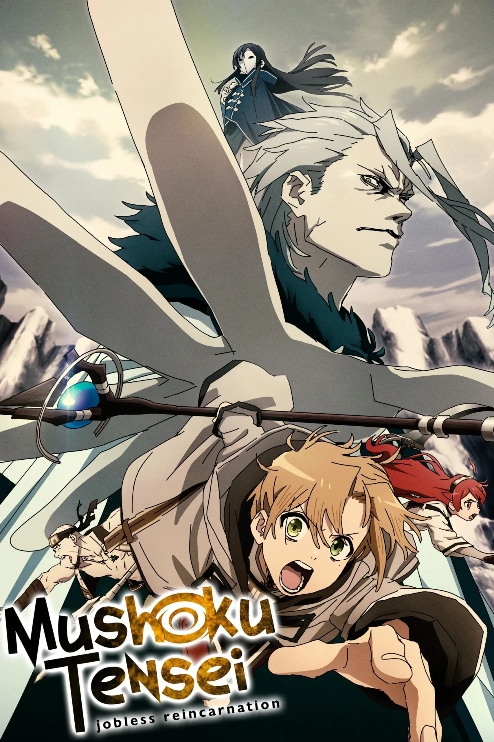  Mushoku Tensei