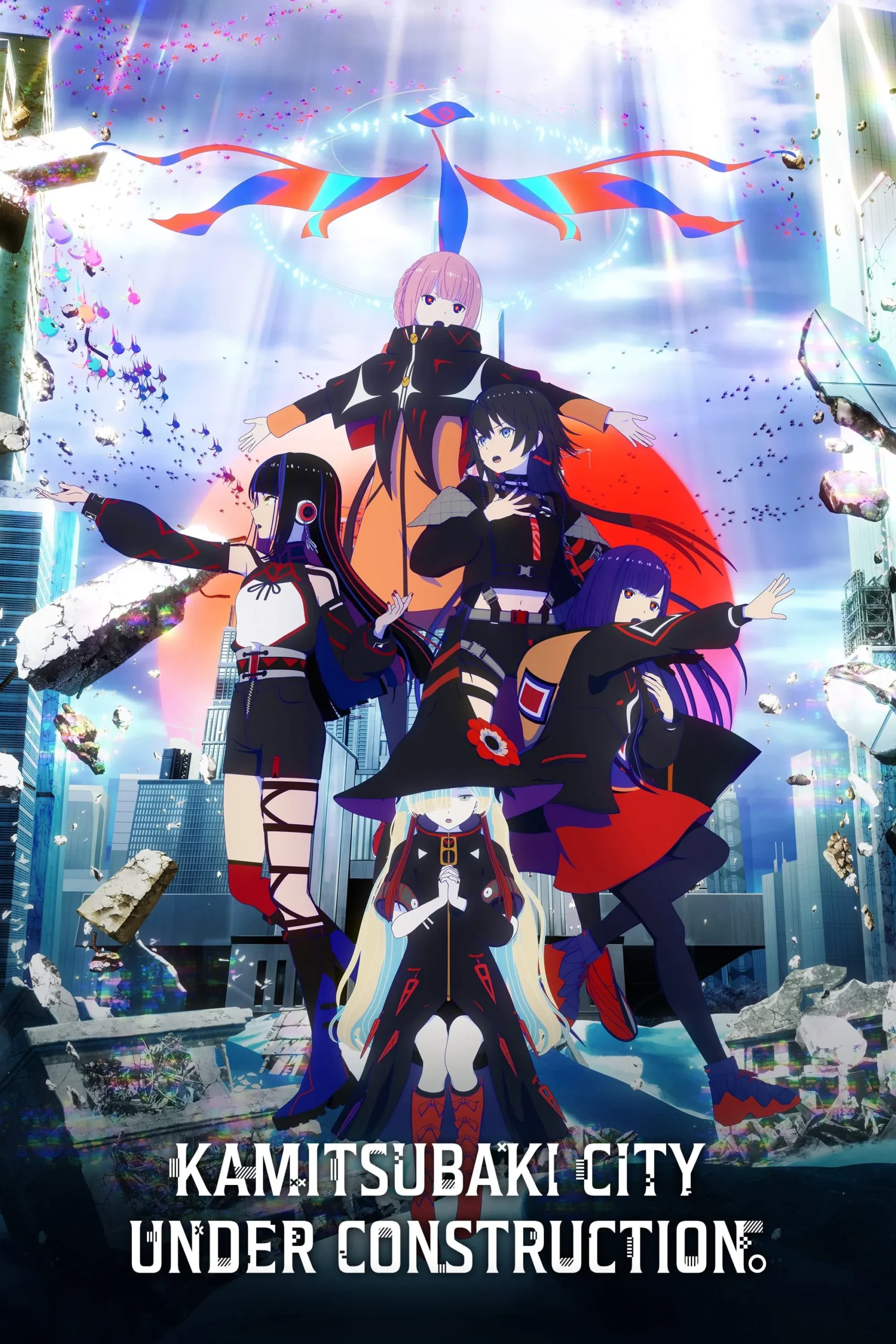 Kamitsubaki City Under Production