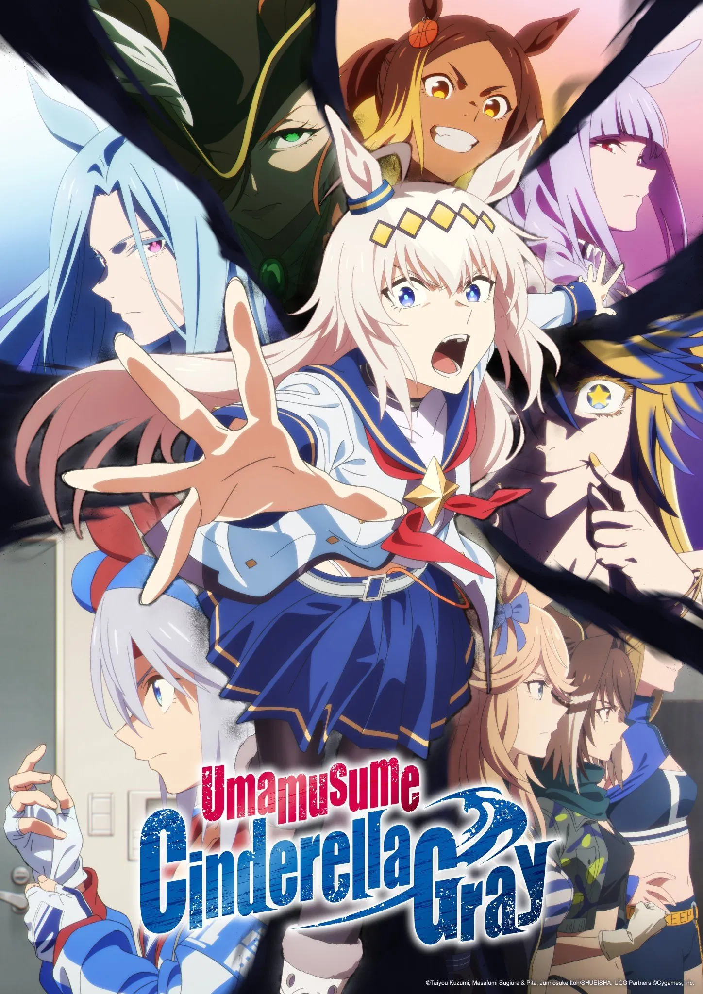 Uma Musume: Cinderella Gray Part 2